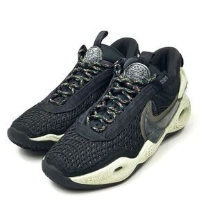 Nike Cosmic Unity (Green Glow, Black) Basketball Shoes Sneakers. Men's Size: 7.5